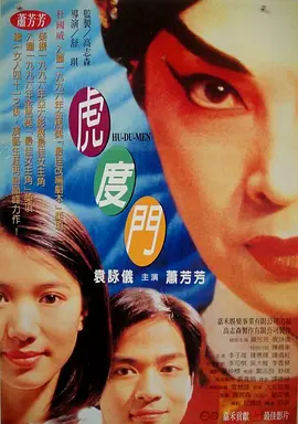 一本久久a久久精品vr综合
